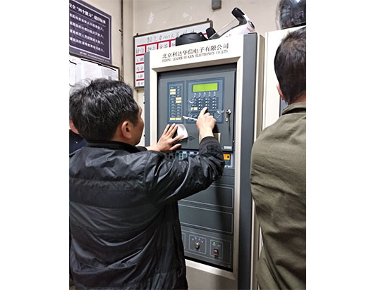 注冊(cè)消防維保公司流程