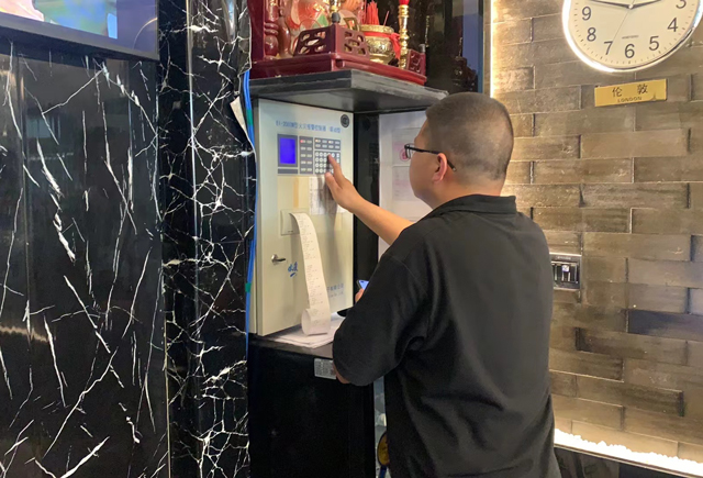 德全酒店金臺路202406115.jpg