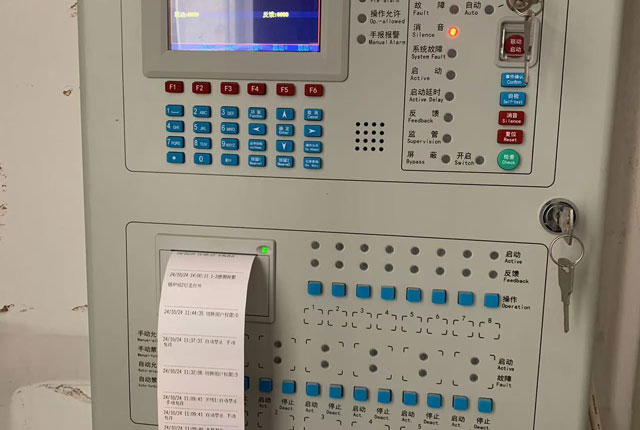 北大青鳥消防主機20241024.jpg