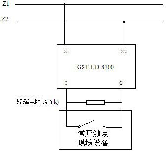 模塊與具有常開無源觸點的現(xiàn)場設(shè)備連接方法