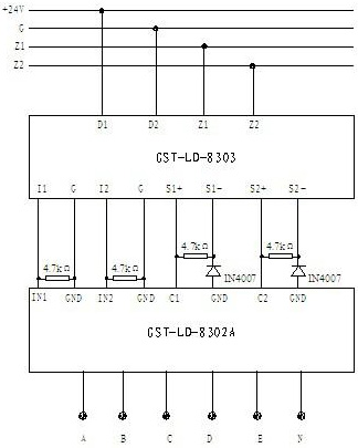 GST-LD-8303型模塊與GST-LD-8302A型模塊組合連接的方法