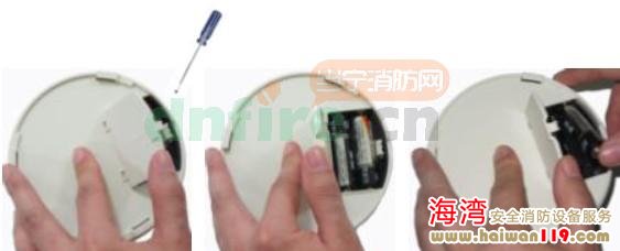 海灣JTY-GF-GSTN701B獨(dú)立式煙感的維修和保養(yǎng)