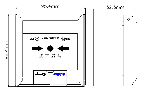 外形示意圖