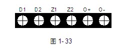 海灣消防模塊接線圖解（配圖）
